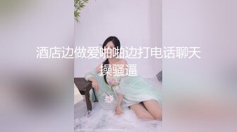 【新片速遞】  气质辣妹❤️Ts雯雯❤️：啊啊啊用力吃妈妈的鸡巴，吃得好爽哦 。美美的妆容、深得小奶狗的心，吃得忘了自我！