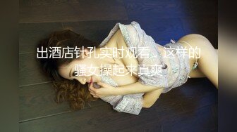 【超正点❤️女神】桥本香菜✿ 出轨日记3 瑜伽姐姐在醉酒丈夫面前无套做爱 诱人曼妙曲线 羞耻开档肉棒抽插 淫浆泛滥榨精飙射