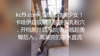 STP32538 爱神传媒 EMX024 诱人黑丝女同事把我灌醉 米欧