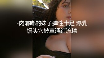 天美传媒TMW185巨乳房仲为了业绩出卖性感肉体