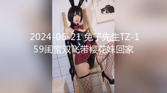 极品性感尤物 OnlyFans - suttin 最新流出资源合集【210V (14)