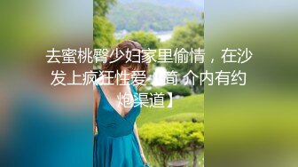 吃瓜网流出抖音网红牛牛酱与男友做爱视频 被男友前女友2020年爆出