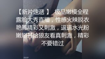 G奶女神！神似莫文蔚【米妮萌萌】被男友暴力深喉口交 无套骑乘位啪啪【16v】 (1)