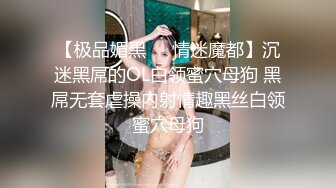 文轩探花约了个高颜值极品粉色毛衣妹子啪啪，口交舔逼翘起屁股沙发后入抽插猛操