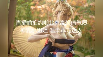 【重核强推??淫荡母狗】高颜长腿骚货『美杜莎』最新淫乱群交私拍 网咖包厢群P淫乱 职业装被上司强上 高清720P版