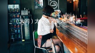 《开发探索》极品风骚网红女丰乳肥臀肉感身材