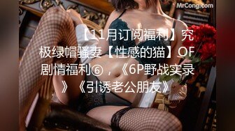 绝对领域传媒 LY028 美少女的肉欲直播间