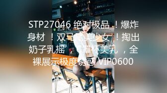 新流出360酒店摄像头近视角偷拍格子裤小哥和苗条女友各种姿势侧入呻吟给力