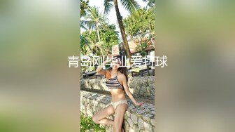 长鸡巴与泉城骚妇口交 足交 性交插逼特写