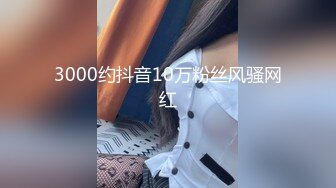 商场女厕全景偷拍多位漂亮的美女嘘嘘各种漂亮的美鲍鱼一一展示 (1)