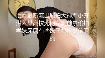 ❤泄密系列❤收藏级❤胡子哥极限爆操气质鲜嫩少妇 完美露脸