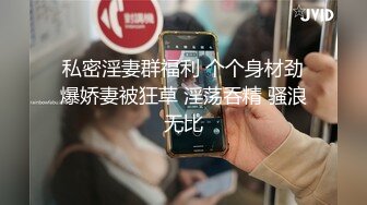 【学弟】剧情 中文对白 体育生学弟竟然喜欢大臭脚～