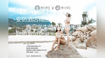 认识多年的炮友，女主大几岁，