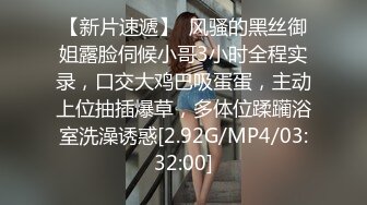 MD0247 酒后乱伦淫骚继母 旱逢甘霖的激荡性爱