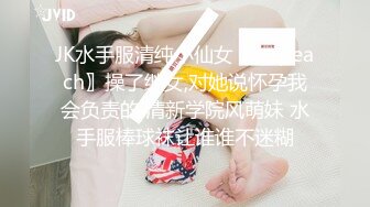 STP28437 金发性感女神！超高颜值极品尤物！揉搓奶子表情魅惑，无毛骚穴手指扣弄，搔首弄姿极度淫骚