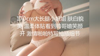 快手极品美少妇『辣三儿』私拍福利 情趣内衣搔首弄姿三点全露超诱惑