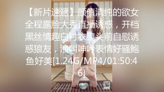 PMC-403 宋东琳 强迫美女医师用肉穴给我性治疗 强行插入的纵欲愿望 蜜桃影像传媒