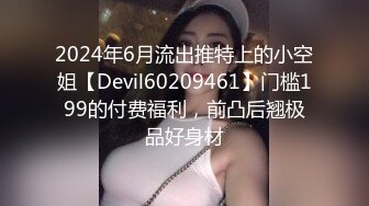 熊小诺 性格日式紫色和服 迷人的丽质 曼妙苗条身姿明艳动人