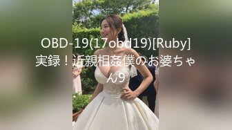 兄妹乱伦 浴室自慰被哥哥发现后遭无情调教 - 艾米酱