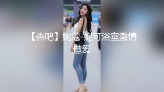 流汗流精两不误！性感艳妻秘书伺候领导泄火