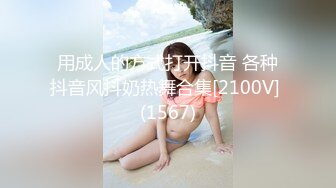 MDX-0080_真人性爱娃娃_满足你的性交需求官网-沈娜娜