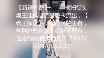 STP24429 韵味少妇结婚好几年的夫妻花样百出很会玩，无套啪啪高难度姿势操逼