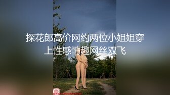 下班后被老板高跟鞋足底射精-米菲兔