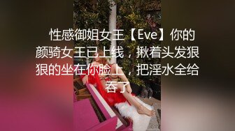 【OnlyFans】台湾网红少妇 Clickleilei刘蕾蕾付费订阅写真 露点自拍，打卡全球网红景点，从少女到孕妇的记录 36