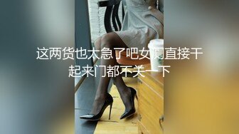 【新片速遞 】 这么漂亮的美女来做SPA，下药迷奸她，白皙高挑骨干的身材，被狠操内射3次，惨叫不断，身体颤抖抽搐 身体快要虚脱了【水印】