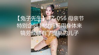 圣诞特辑超美露脸极品颜值女神▌金桔柠檬▌男朋友送的圣诞礼物 AV棒肆虐浓密深林 放声娇吟潮吹失禁