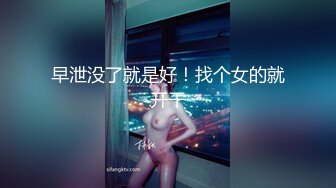 青春美少女自拍啪啪啪视频流出合集  (5)