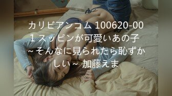 【新片速遞】 ✿91制片厂✿ 91KCM062 淫荡美女大奶女教师 ▌林思妤▌极湿粉嫩一线天鲍鱼 爆刺G点直上云霄 美妙高潮