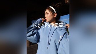 微密圈傳媒 WMOG019 E奶女銷售的全色交易 小水水