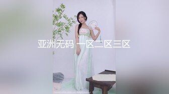 年轻少妇让我去她家