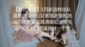 ❤️超顶级绿帽人妻，男人精液肉便器，福建骚妇【母夜叉】电报群福利，与多名单男3P4P双管齐下前后夹鸡，相当耐肏