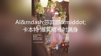 福建骚妻李丽背着老公偷情，多次自拍手机遗失外泄