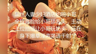 STP28054 國產AV 麻豆傳媒 MCY0080 寂寞嫂嫂亂倫小叔子 季妍希 VIP0600