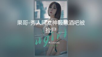 前女友系列-口活2