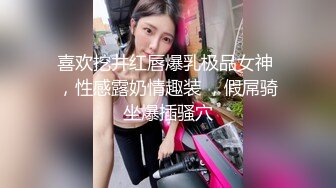 苗条女友实在扛不住了，浴室内答应尝试口爆，，没忍住，全都吐了