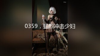 来自江苏的19岁小美女，水多人骚，各种性爱姿势在她身上来一遍，精彩刺激秒硬