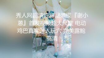 【小熏很粉】我就喜欢看18岁学生妹，实在是粉粉粉，推荐，少女气息扑面而来 (4)