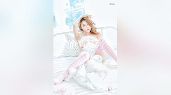 MFK-0044性爱秘友