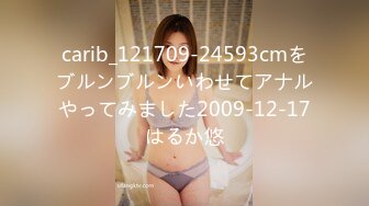 [Mywife] (HD720P)(Mywife)(No2042)メンズエステ しおりさん