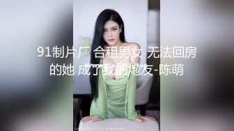 和98女友半夜一炮