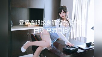 carib_070120-001the未公開~顔射後拍摄不会停止连续微笑~櫻井えみ