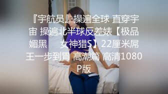 kcf9.com-高价OF订购，秀人巨乳身材傲人中日混血内地顶级平面模特【林美蕙子】私拍视图合集-2