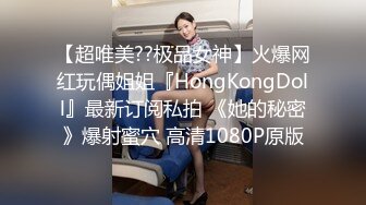 商场女厕近距离偷窥黑丝美女的小嫩鲍