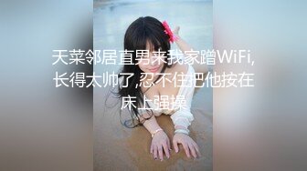  漂亮美女天台吃鸡啪啪 被小哥哥无套输出 内射满满一小穴