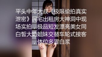 【极品❤️户外野战】爆乳美熟女公园勾引野外激战 趴着石碑就开干 应该是经常搞石头都包浆了 激臀晃乳后入榨射