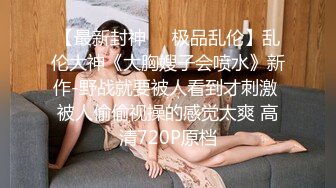 后入18岁女仆装母狗